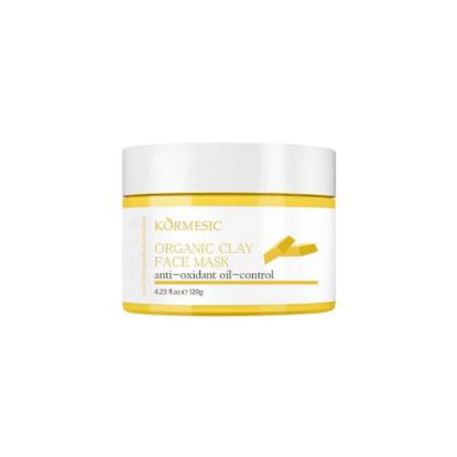 Picture of Kormesic Turmeric Cleansing Mud 120gm