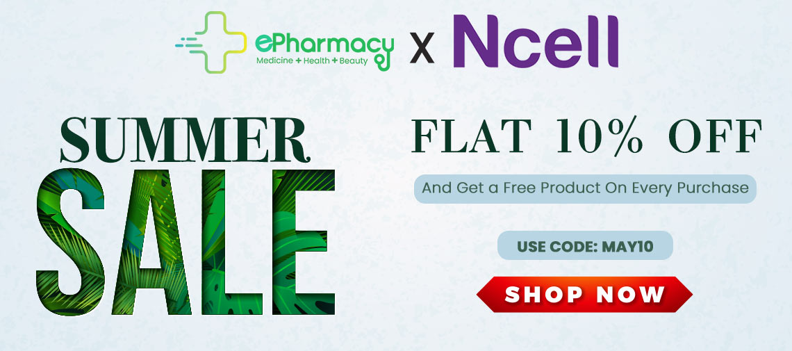 Ncell Voucher