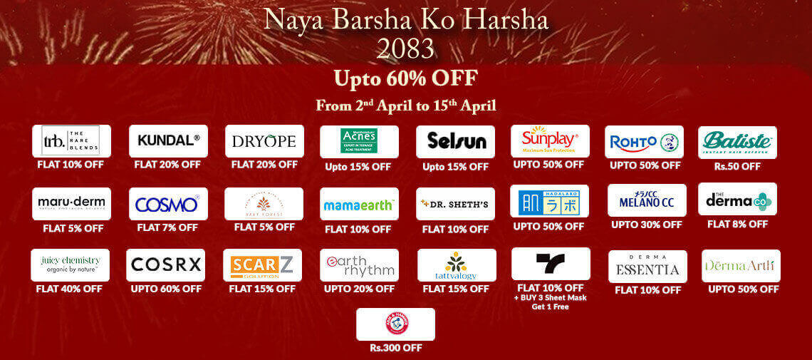 New Year Sale Overall