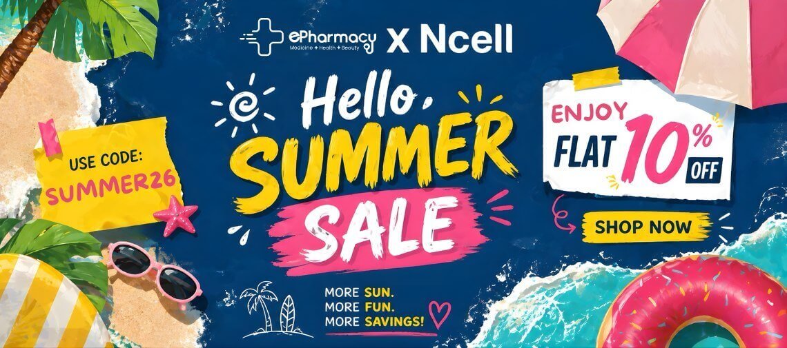 Ncell Voucher