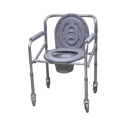 Picture of Medicell Height Adjustable Commode Chair 
