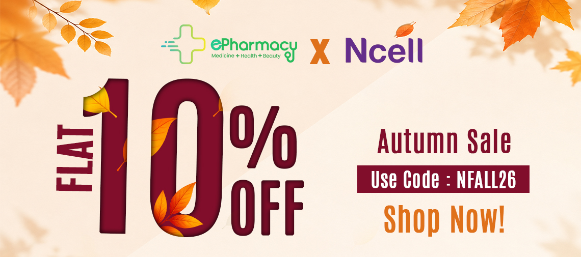 Ncell Voucher