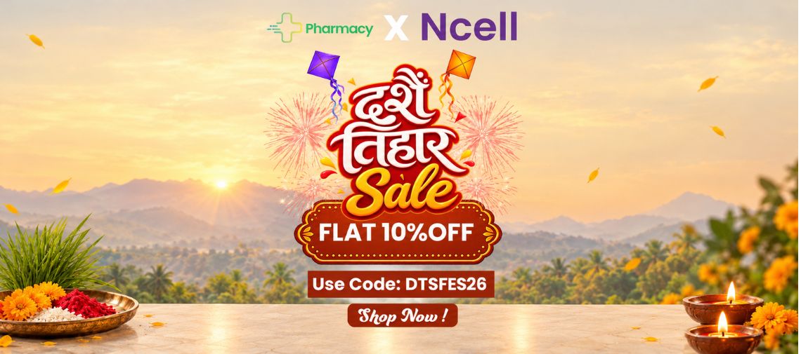 Ncell Voucher
