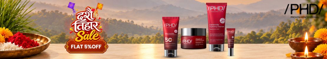 phd-small-banner