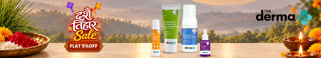 the-derma-co-small-banner